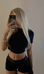 Фото Лиза, 29 лет