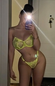 Анкета Эро Массаж, Госпожа с реальными фото