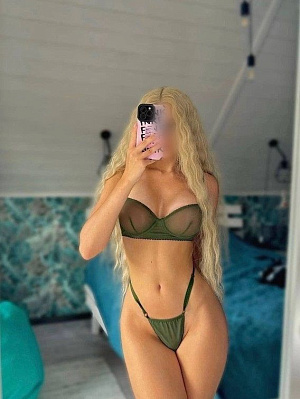 Александра, +7 978 241 86 89 - отзывы о фее